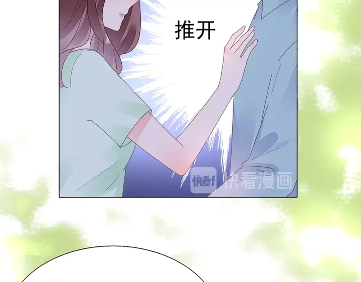 第104话 别缠着她！(1/2)-第105话