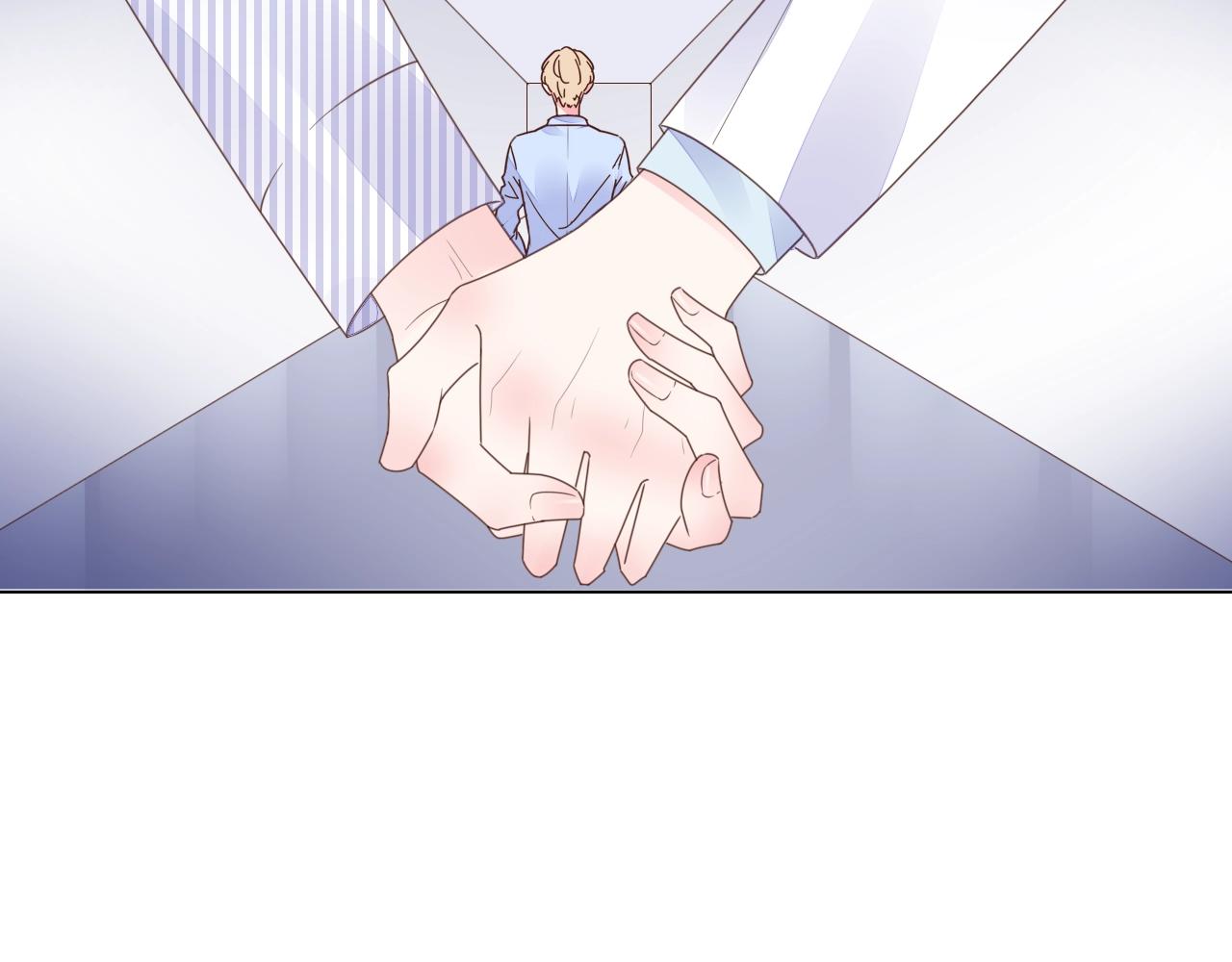第74话 补偿我吧(1/3)-第75话