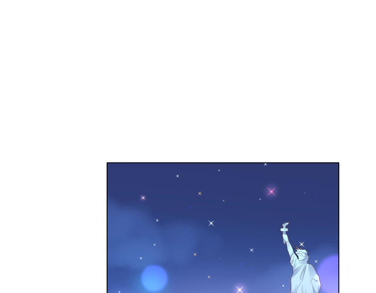 第74话 补偿我吧(1/3)-第75话