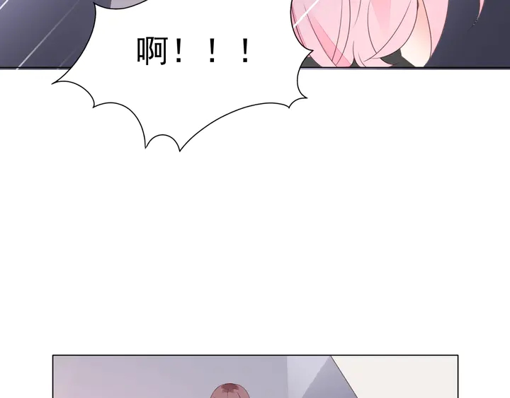 第106话 阴谋的味道(1/2)-第107话