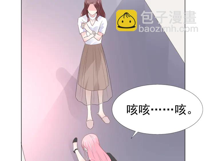第106话 阴谋的味道(1/2)-第107话