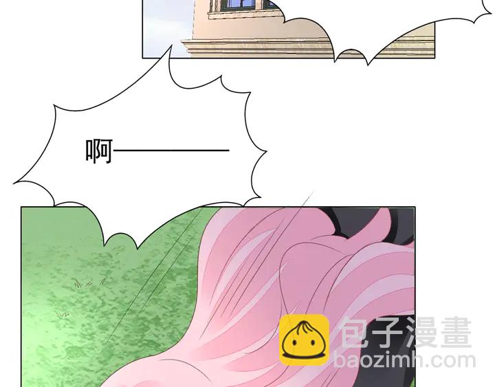 第106话 阴谋的味道(1/2)-第107话