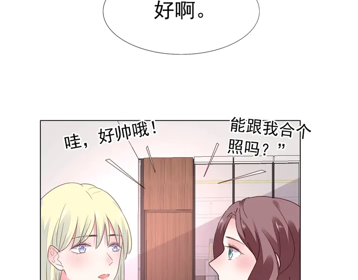 第106话 阴谋的味道(1/2)-第107话