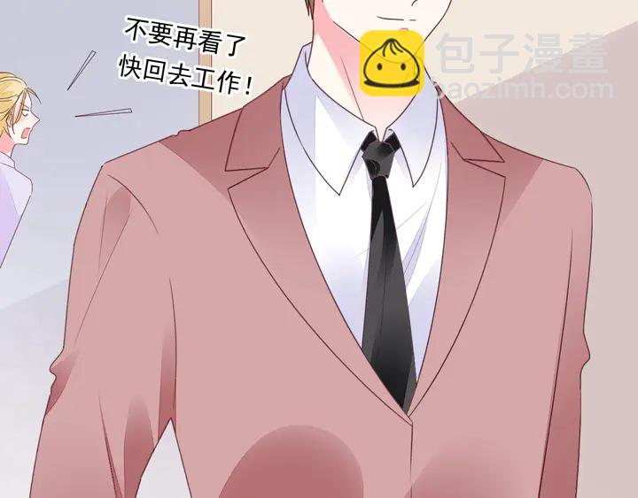 第106话 阴谋的味道(1/2)-第107话