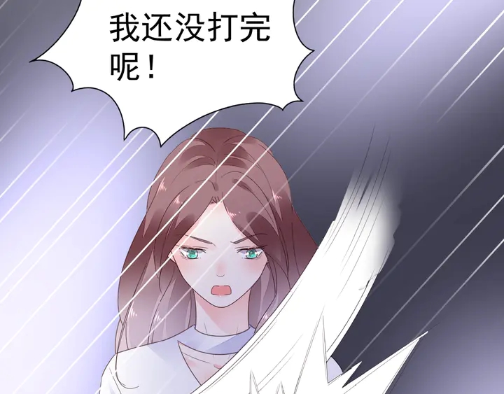 第106话 阴谋的味道(1/2)-第107话