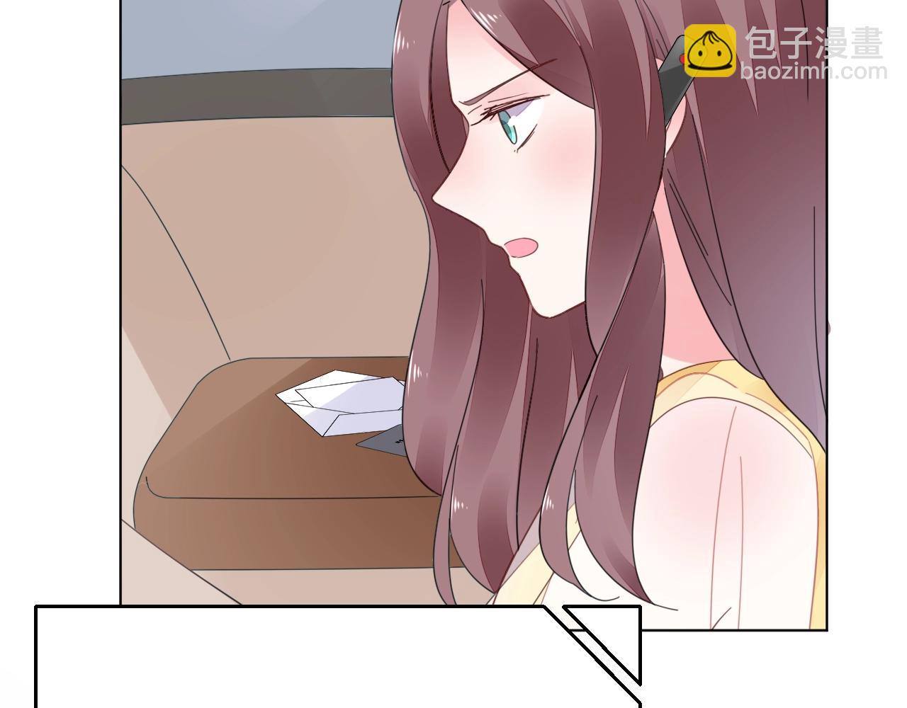 第76话 跑不掉的(1/3)-第77话