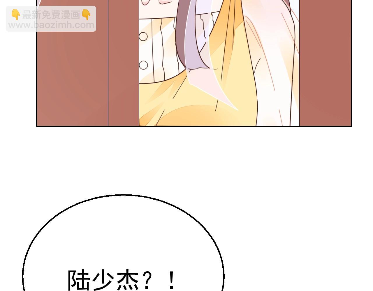 第76话 跑不掉的(1/3)-第77话
