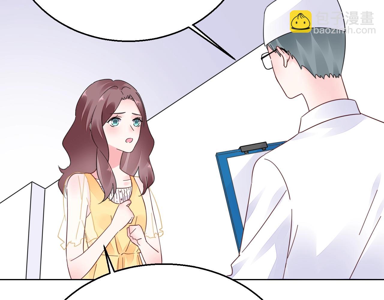 第76话 跑不掉的(1/3)-第77话
