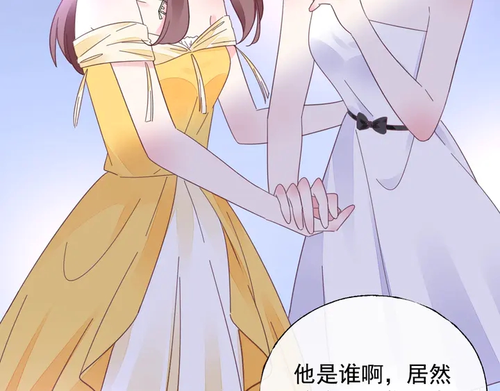 第108话 总裁的手段(1/4)-第109话