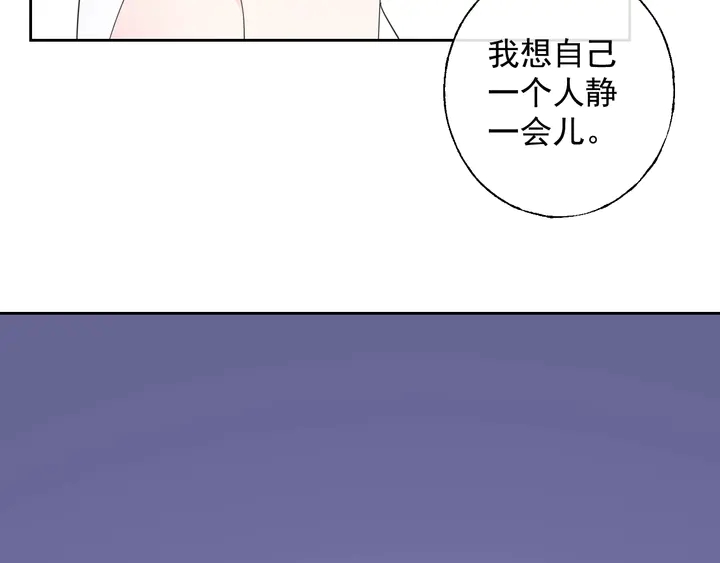 第108话 总裁的手段(1/4)-第109话