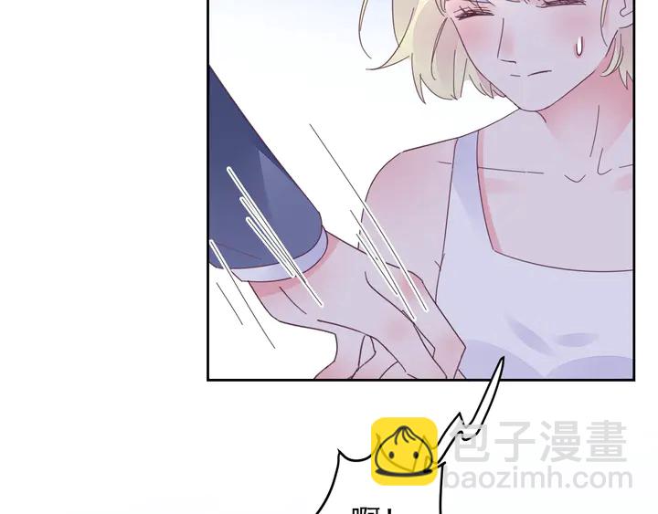 第108话 总裁的手段(1/4)-第109话