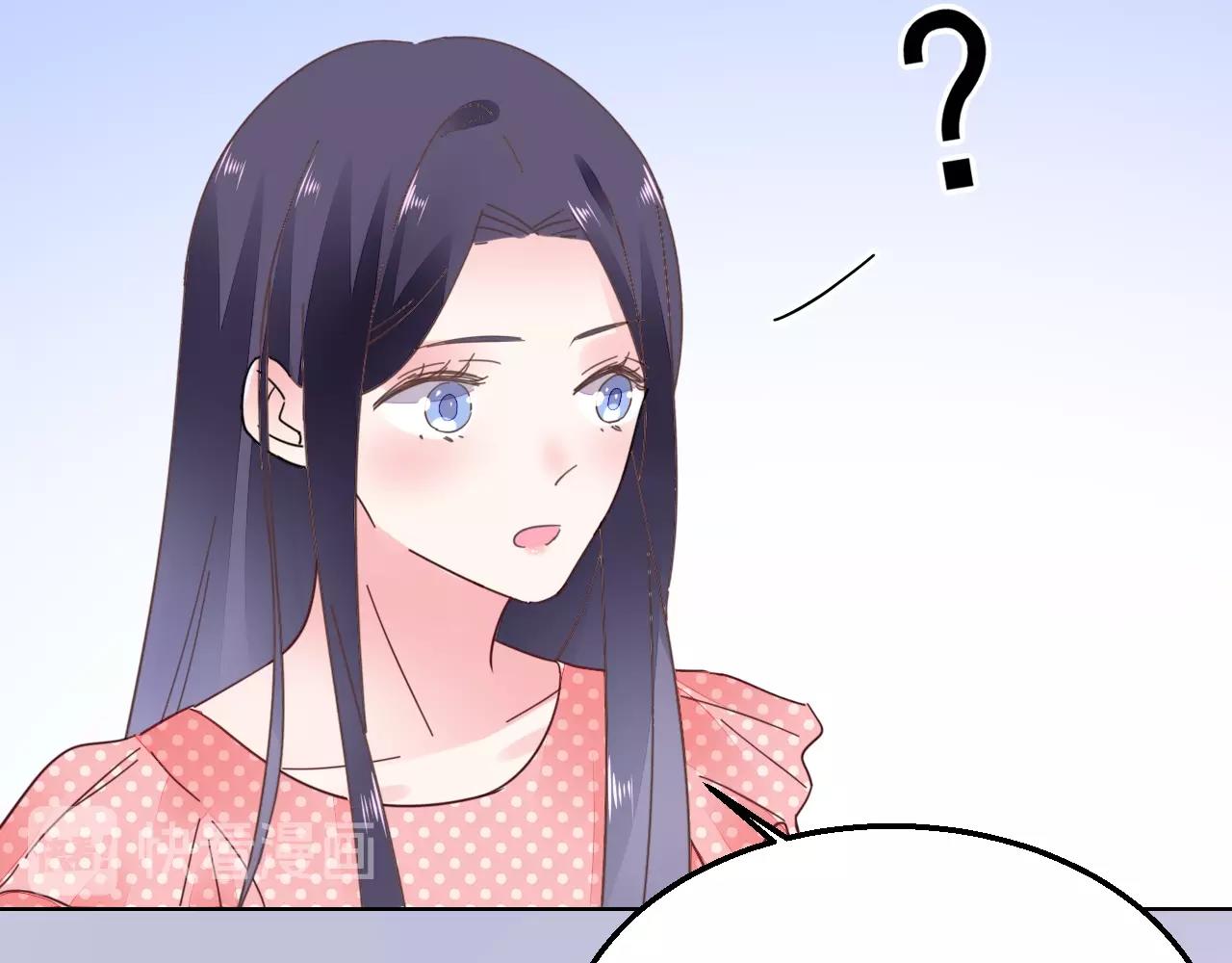第78话 给老公个奖励(1/3)-第79话