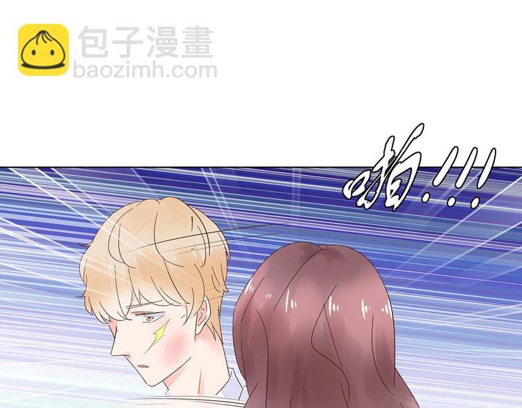 第8话 少自以为是！(1/2)-第9话