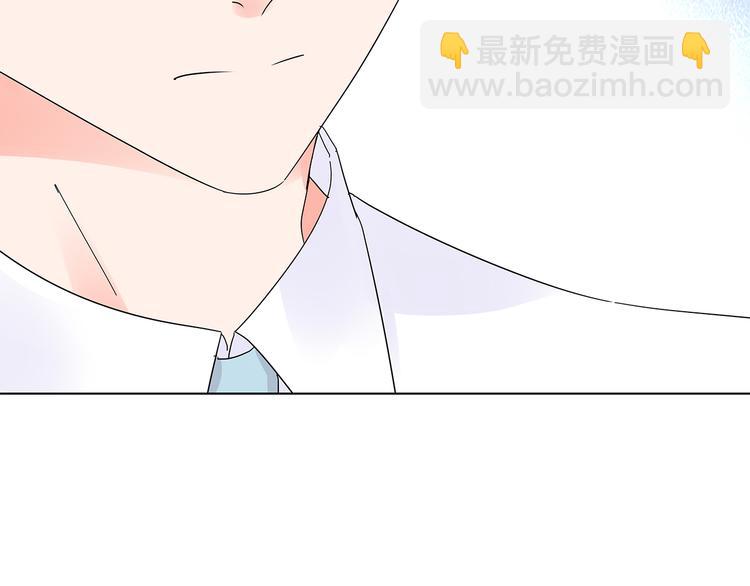 第8话 少自以为是！(1/2)-第9话
