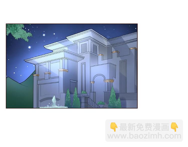 第8话 少自以为是！(1/2)-第9话