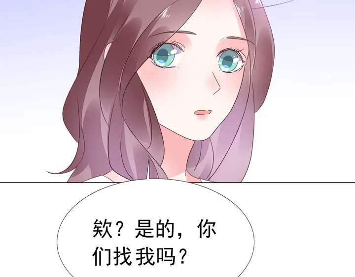 第112话 总裁苏醒！(1/2)-第113话