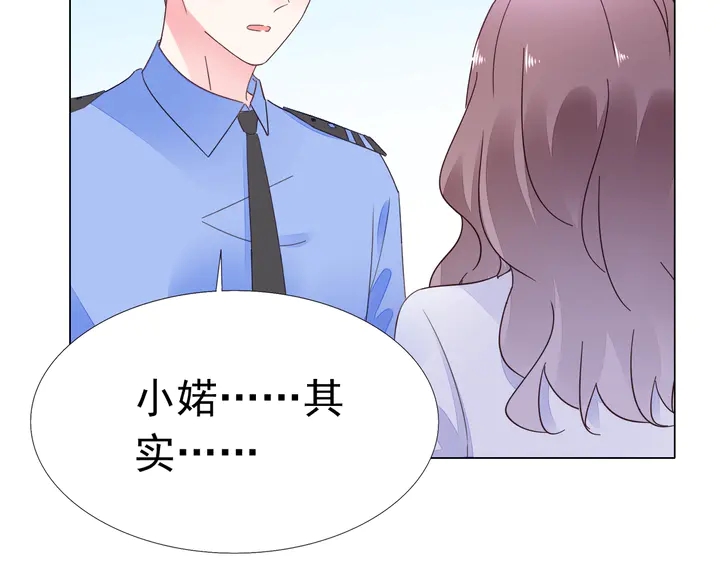 第112话 总裁苏醒！(1/2)-第113话