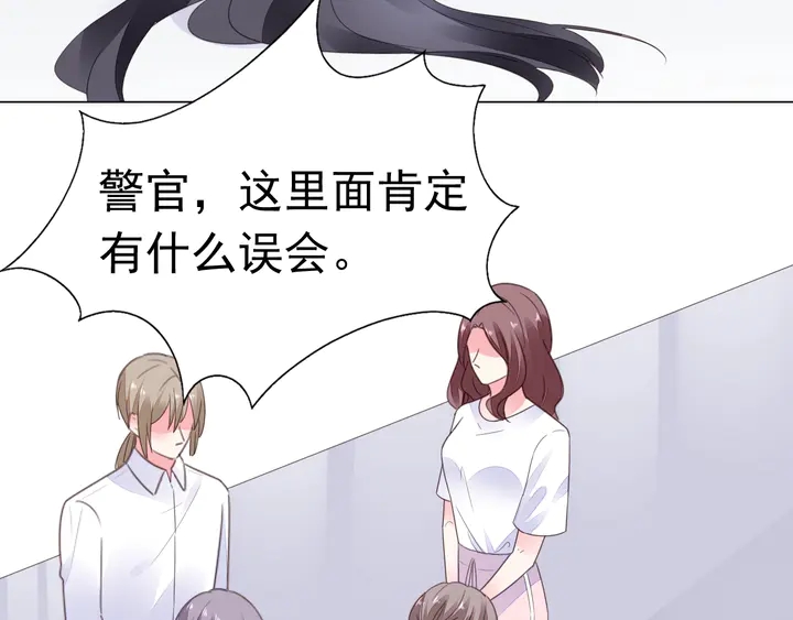 第112话 总裁苏醒！(1/2)-第113话