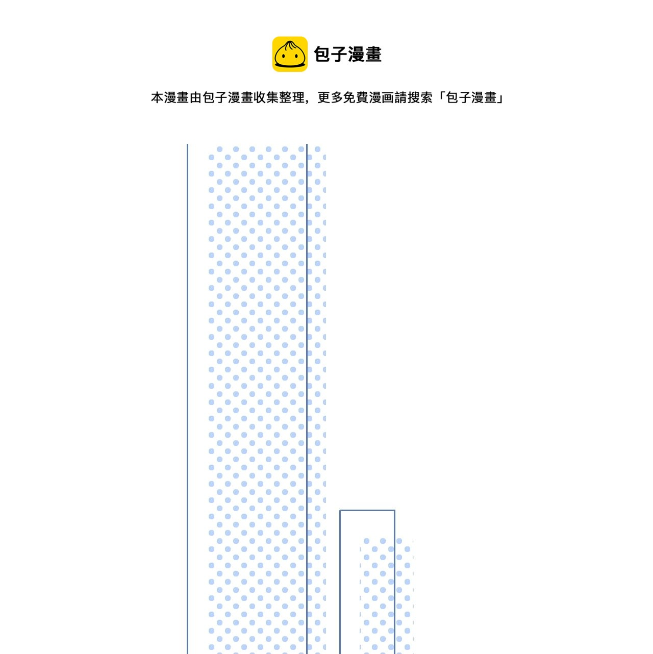 第84话 保护老婆和宝宝(1/3)-第85话