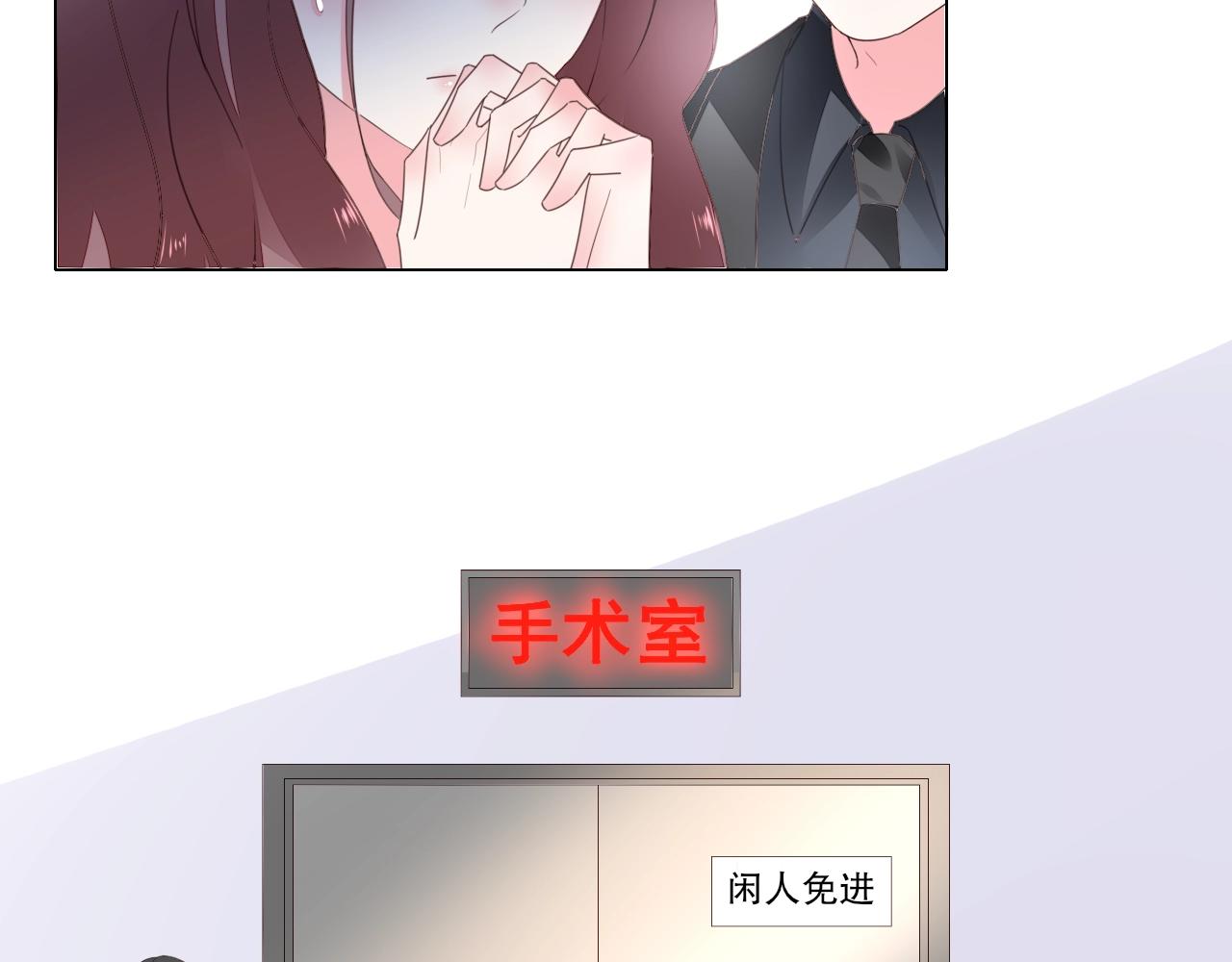 第84话 保护老婆和宝宝(1/3)-第85话