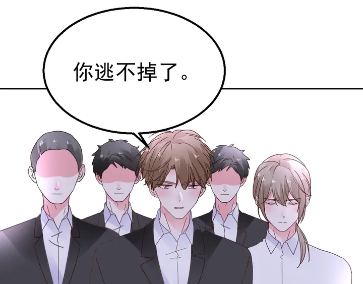 第116话 会好起来的(1/2)-第117话