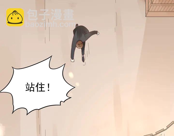 第116话 会好起来的(1/2)-第117话