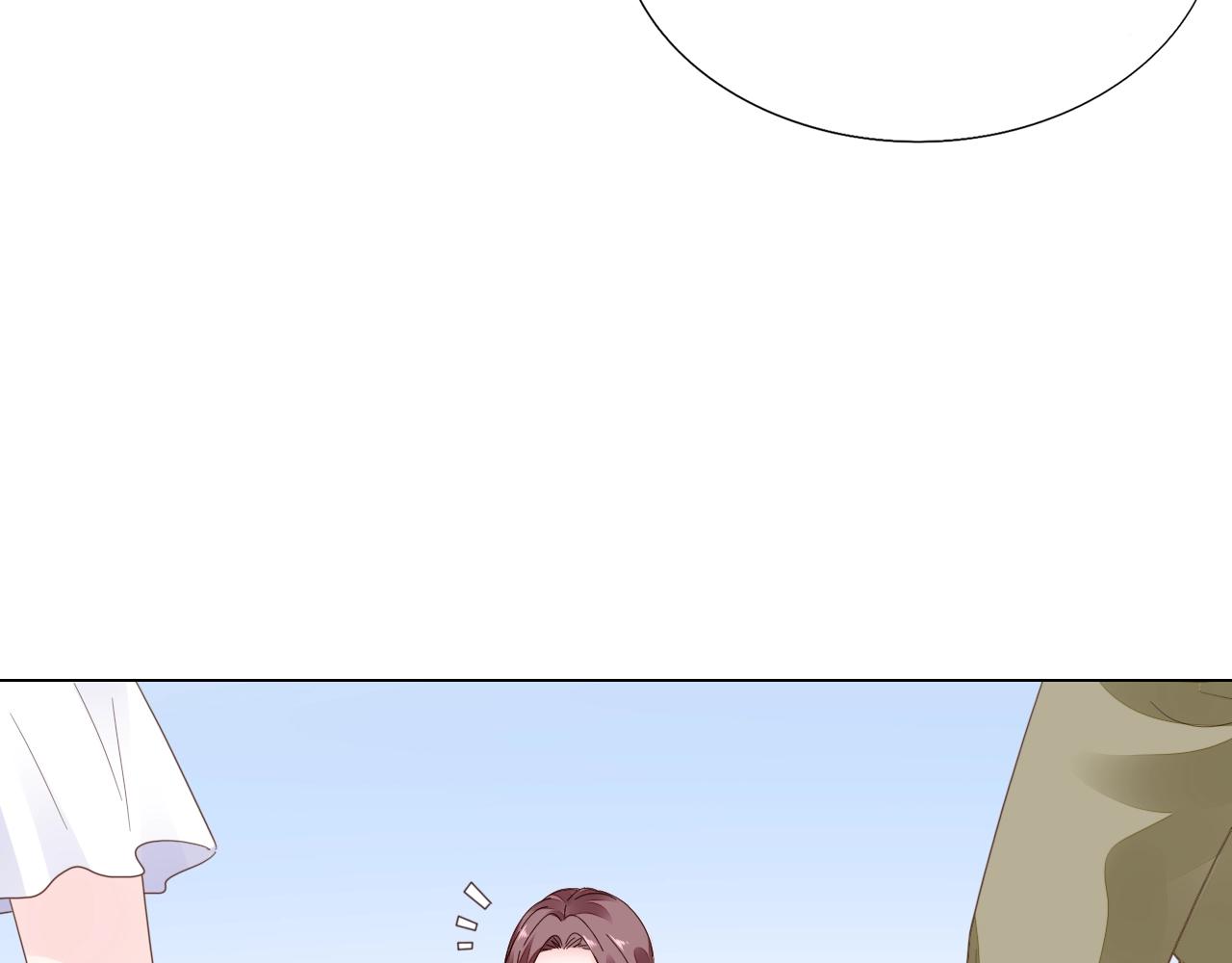 第86话 流产？！(1/2)-第87话