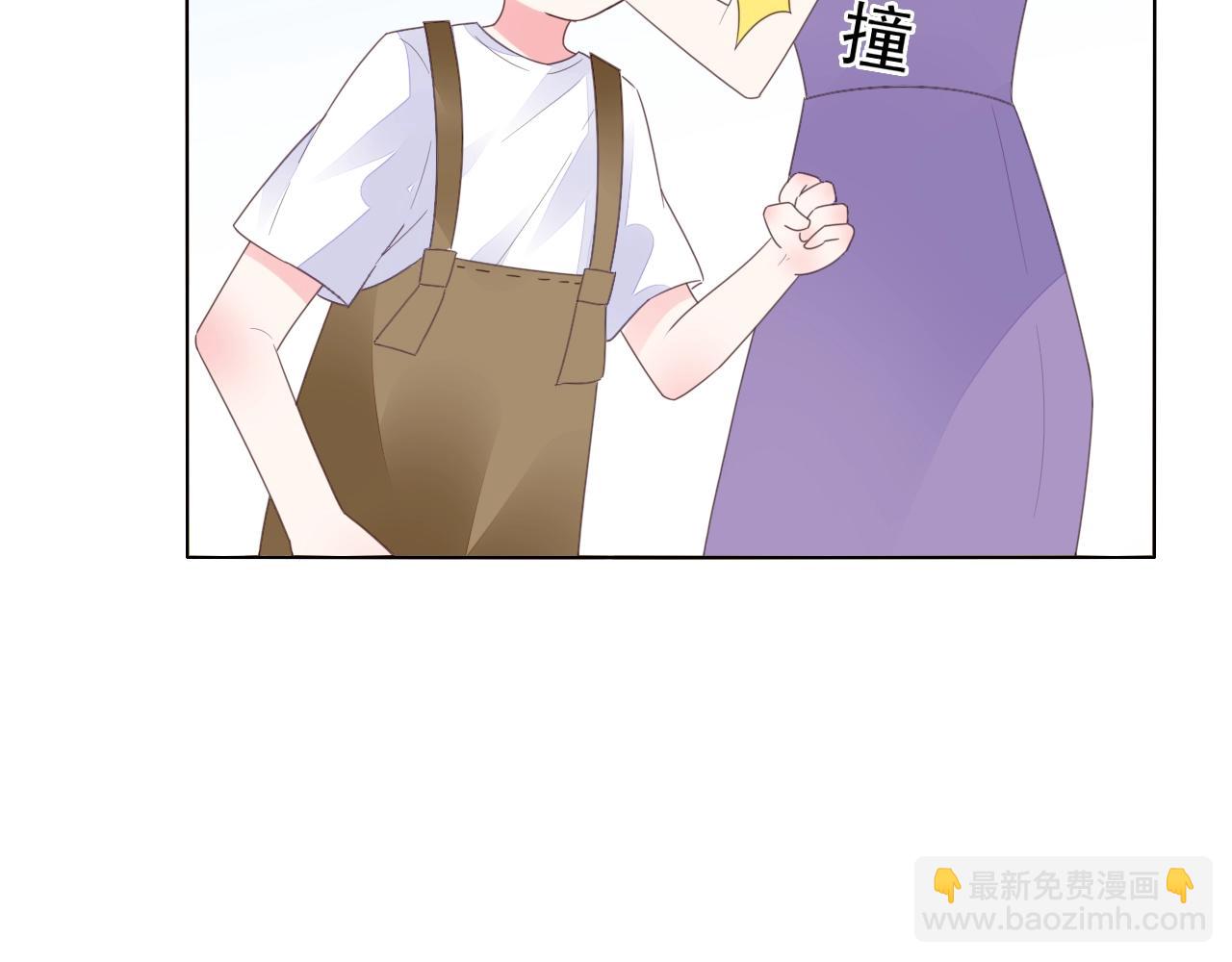 第86话 流产？！(1/2)-第87话