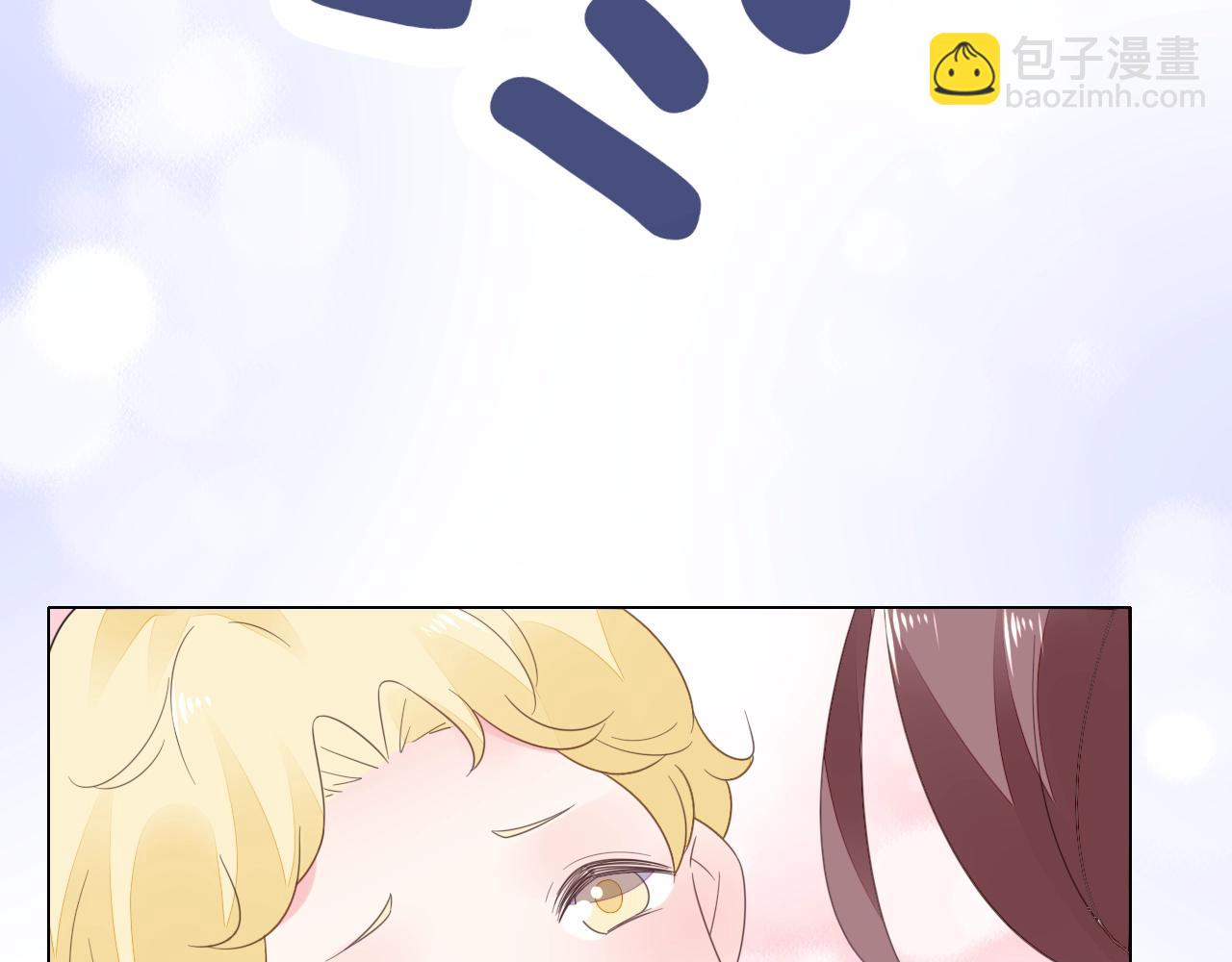 第86话 流产？！(1/2)-第87话