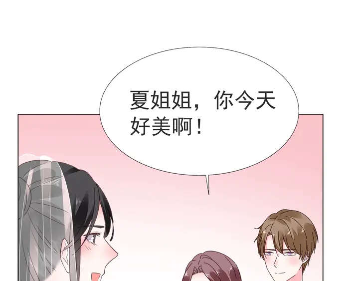 第118话 媳妇太诱人(1/2)-第119话