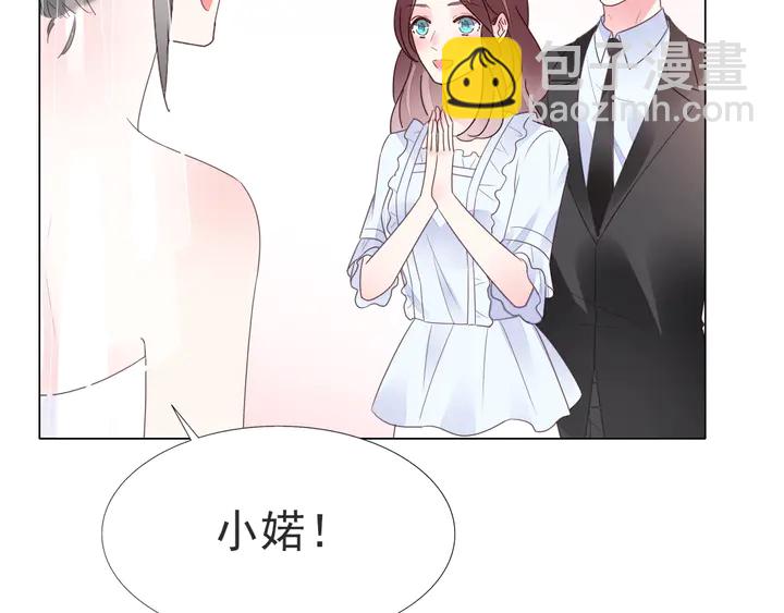 第118话 媳妇太诱人(1/2)-第119话
