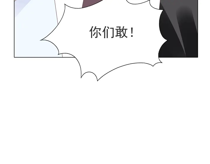 第118话 媳妇太诱人(1/2)-第119话