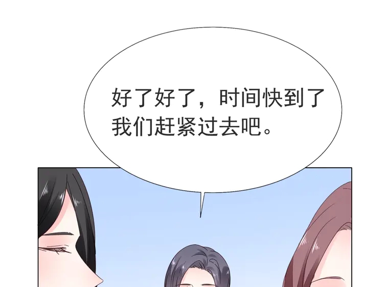 第118话 媳妇太诱人(1/2)-第119话