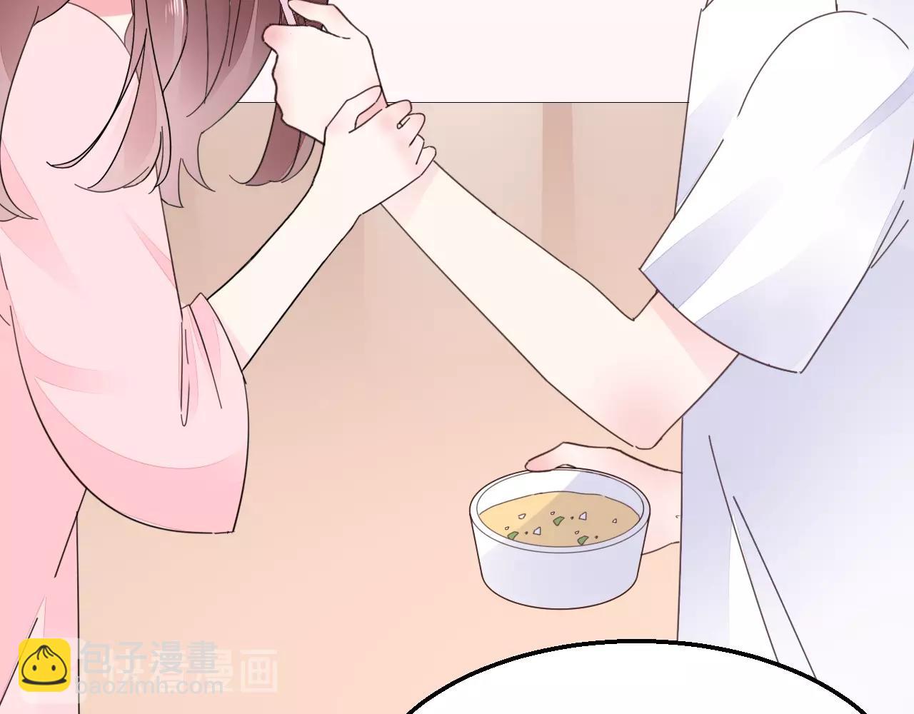 第88话 让老公检查一下(1/3)-第89话