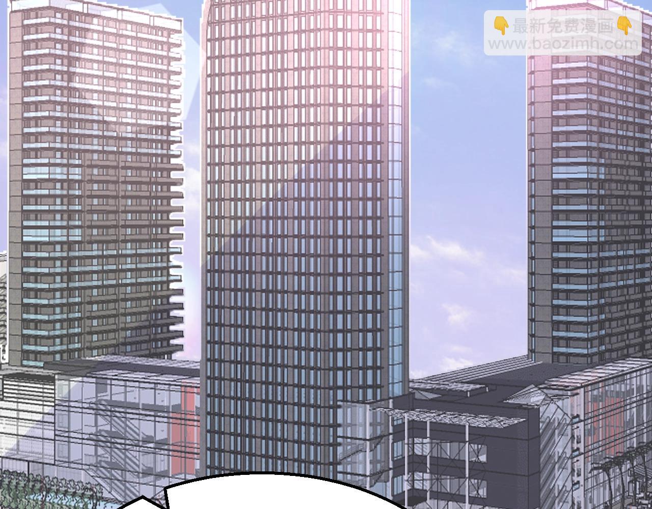 第88话 让老公检查一下(1/3)-第89话