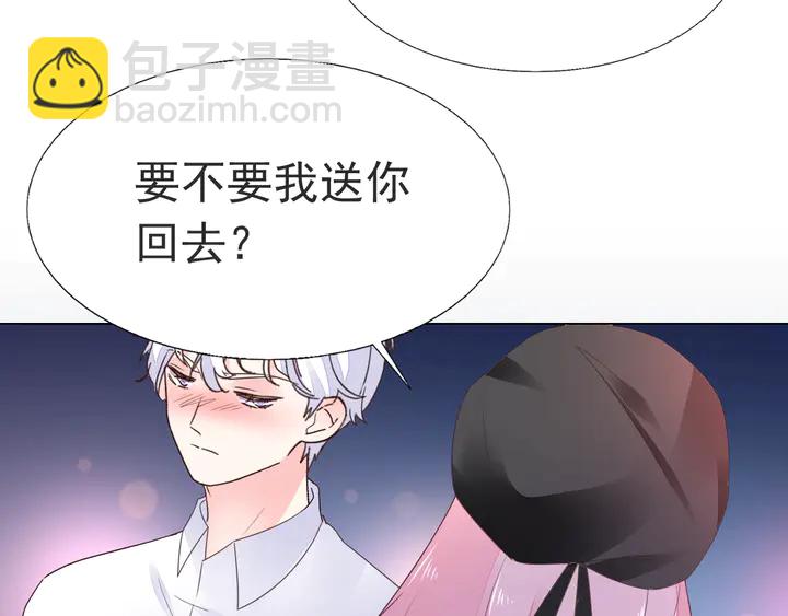 第120话 你配不上她！(1/2)-第121话
