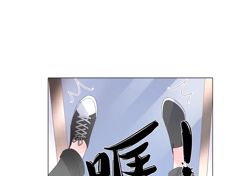 第120话 你配不上她！(1/2)-第121话