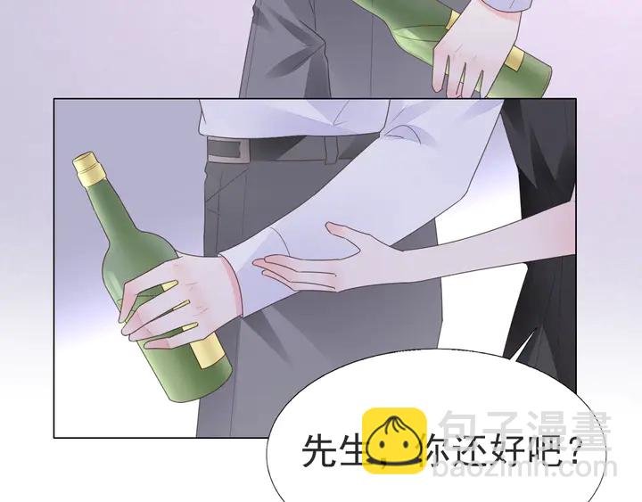 第120话 你配不上她！(1/2)-第121话