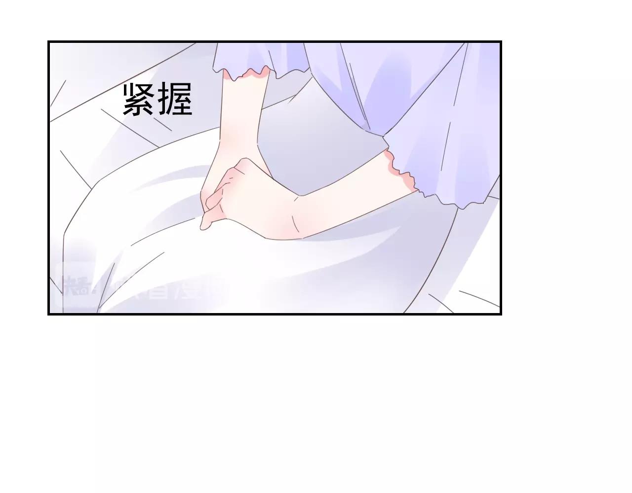 第90话 他真正的身份(1/2)-第91话
