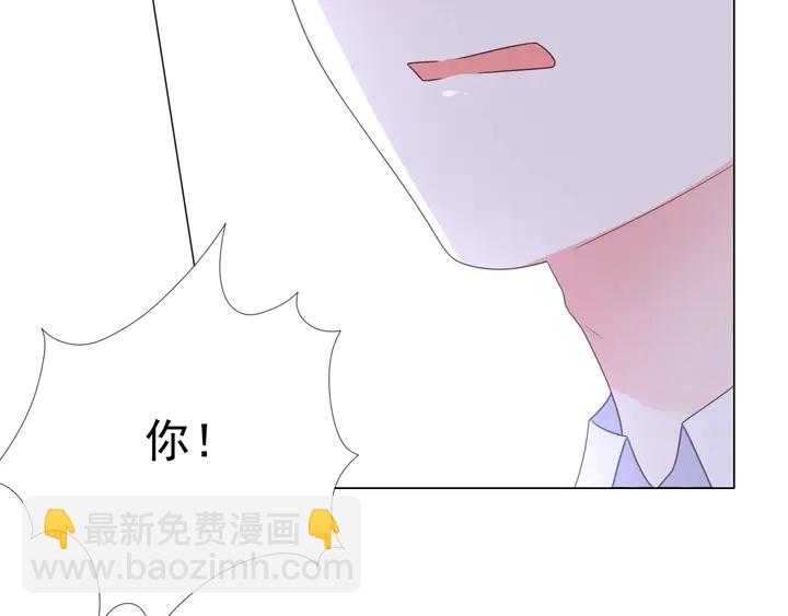 第122话 不再原谅(1/3)-第123话