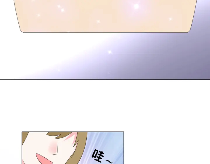 第124话 送你一份大礼(1/3)-第125话