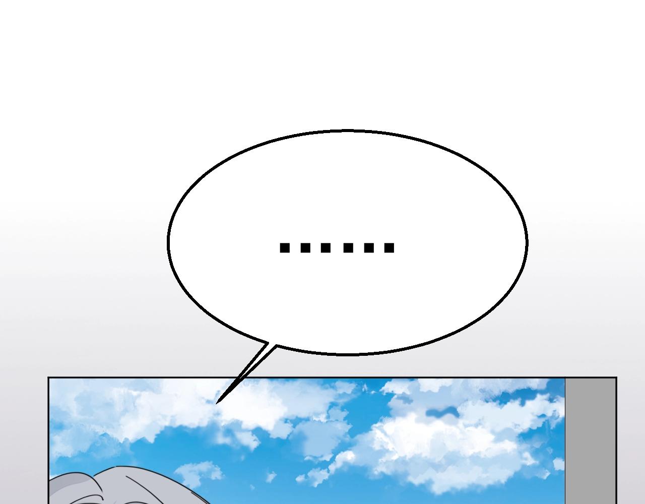 第94话 我看上的女人(1/2)-第95话