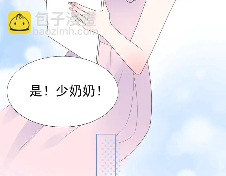 第126话 绑架(1/2)-第127话