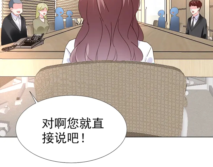 第126话 绑架(1/2)-第127话