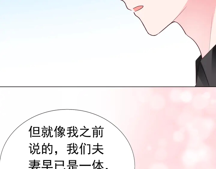第128话 我爱你(1/3)-第129话