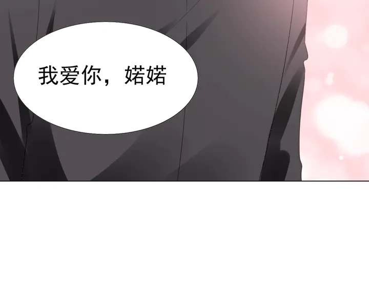 第128话 我爱你(1/3)-第129话