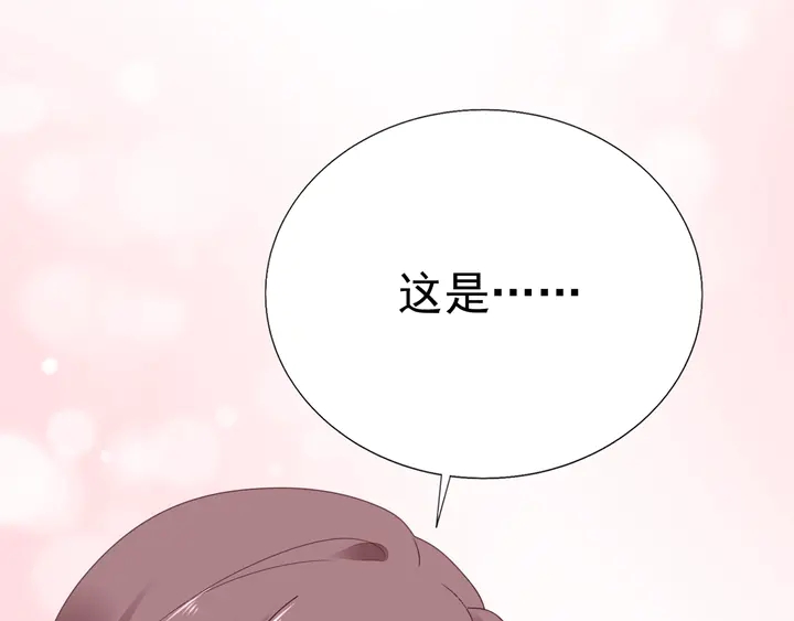 第128话 我爱你(1/3)-第129话