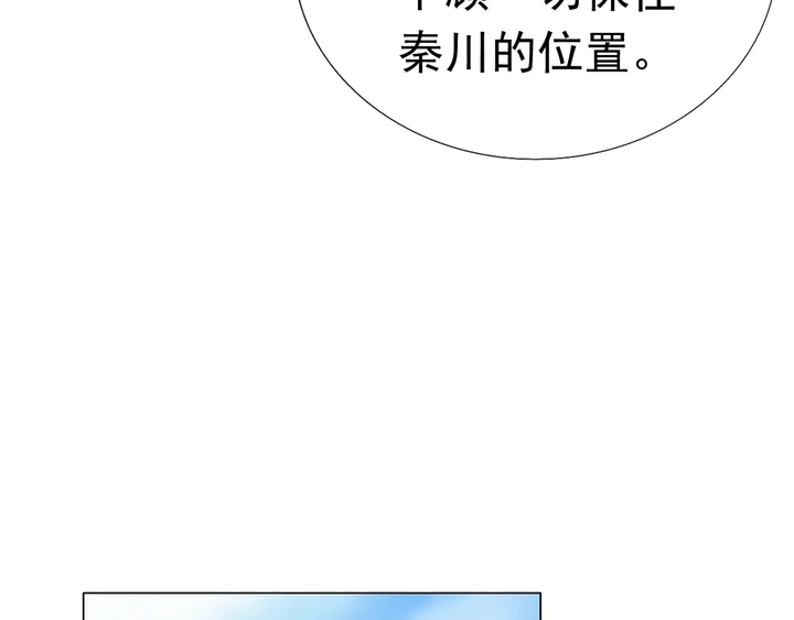 第128话 我爱你(1/3)-第129话