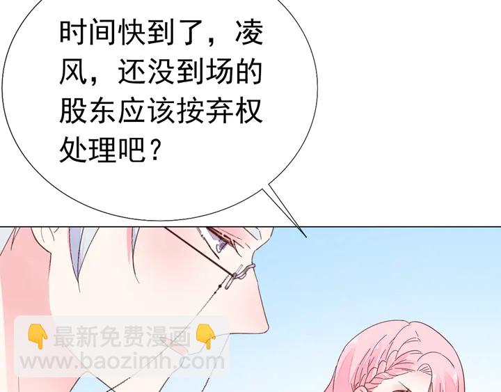 第128话 我爱你(1/3)-第129话