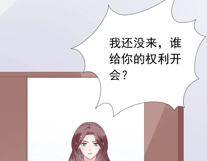 第128话 我爱你(1/3)-第129话